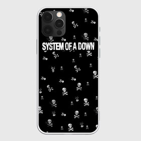 Чехол для iPhone 12 Pro Max с принтом System of a Down в Петрозаводске, Силикон |  | Тематика изображения на принте: system of a down | музыка | рок | рок группа