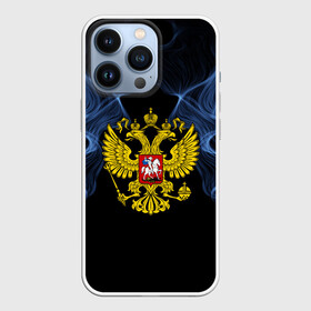 Чехол для iPhone 13 Pro с принтом Россия в Петрозаводске,  |  | Тематика изображения на принте: abstraction | grunge | ru | smoke | sport | абстракция | газ | герб | дым | краска | русский | символика рф | спорт | спортивный | текстура | триколор | униформа | форма | я русский