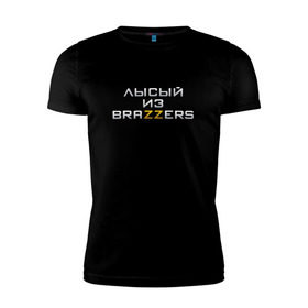 Мужская футболка премиум с принтом Brazzers в Петрозаводске, 92% хлопок, 8% лайкра | приталенный силуэт, круглый вырез ворота, длина до линии бедра, короткий рукав | brazzers браззерс | лысый | прикол.