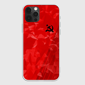 Чехол для iPhone 12 Pro Max с принтом USSR SPORT в Петрозаводске, Силикон |  | Тематика изображения на принте: fc | football | sport | ussr | звезда | красный | ленин | родина | сделано в ссср | серп и молот | союз | спорт | ссср | сталин | страна | текстура | футбол | цвет | шум