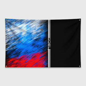 Флаг-баннер с принтом Боец в Петрозаводске, 100% полиэстер | размер 67 х 109 см, плотность ткани — 95 г/м2; по краям флага есть четыре люверса для крепления | fighter | боец | спортсмен
