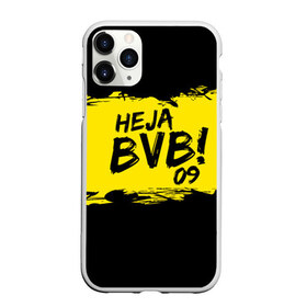 Чехол для iPhone 11 Pro матовый с принтом Borussia Dortmund FC в Петрозаводске, Силикон |  | 09 | bvb | heja | боруссия | германия | дортмунд | клуб | фк | футбол | футбольный