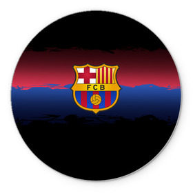 Коврик круглый с принтом Barcelona FC в Петрозаводске, резина и полиэстер | круглая форма, изображение наносится на всю лицевую часть | barcelona | spain | spanish | барса | барселона | испания | испанский | клуб | фк | футбол | футбольный