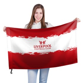 Флаг 3D с принтом Liverpool FC в Петрозаводске, 100% полиэстер | плотность ткани — 95 г/м2, размер — 67 х 109 см. Принт наносится с одной стороны | liverpool | английский | англия | британия | британский | клуб | ливерпуль | фк | футбол | футбольный
