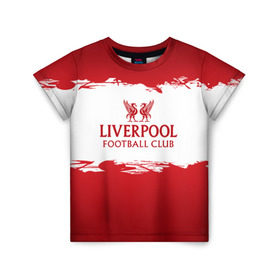 Детская футболка 3D с принтом Liverpool FC в Петрозаводске, 100% гипоаллергенный полиэфир | прямой крой, круглый вырез горловины, длина до линии бедер, чуть спущенное плечо, ткань немного тянется | liverpool | английский | англия | британия | британский | клуб | ливерпуль | фк | футбол | футбольный