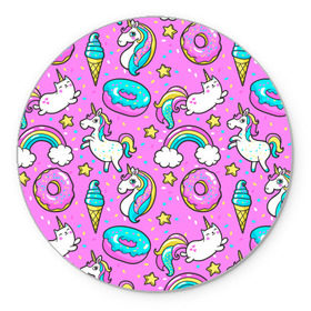 Коврик для мышки круглый с принтом Котики и Единороги в Петрозаводске, резина и полиэстер | круглая форма, изображение наносится на всю лицевую часть | Тематика изображения на принте: единорог | мороженое | пони | пончики | радуга | розовый