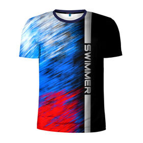 Мужская футболка 3D спортивная с принтом Swimmer в Петрозаводске, 100% полиэстер с улучшенными характеристиками | приталенный силуэт, круглая горловина, широкие плечи, сужается к линии бедра | линии | пловец | пловчиха | полосы | россия | рф | флаг