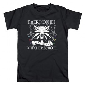 Мужская футболка хлопок с принтом WOLF SCHOOL в Петрозаводске, 100% хлопок | прямой крой, круглый вырез горловины, длина до линии бедер, слегка спущенное плечо. | kaer morhen | the witcher | wild hunt | ведьмак | дикая охота | школа