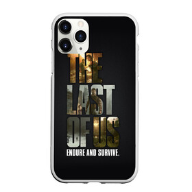 Чехол для iPhone 11 Pro матовый с принтом The Last of Us в Петрозаводске, Силикон |  | the last of us | гриб | грибы | джоэл | кордицепс | пиратs | элли