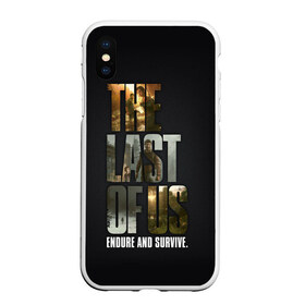 Чехол для iPhone XS Max матовый с принтом The Last of Us в Петрозаводске, Силикон | Область печати: задняя сторона чехла, без боковых панелей | the last of us | гриб | грибы | джоэл | кордицепс | пиратs | элли