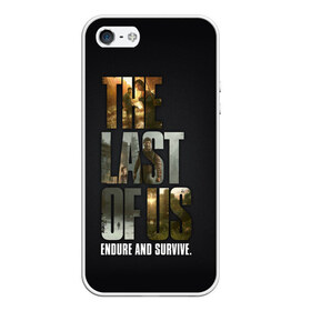 Чехол для iPhone 5/5S матовый с принтом The Last of Us в Петрозаводске, Силикон | Область печати: задняя сторона чехла, без боковых панелей | the last of us | гриб | грибы | джоэл | кордицепс | пиратs | элли