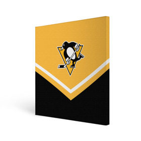 Холст квадратный с принтом Pittsburgh Penguins (Форма 1) в Петрозаводске, 100% ПВХ |  | Тематика изображения на принте: питтсбург пингвинз
