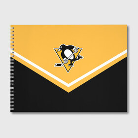 Альбом для рисования с принтом Pittsburgh Penguins (Форма 1) в Петрозаводске, 100% бумага
 | матовая бумага, плотность 200 мг. | питтсбург пингвинз