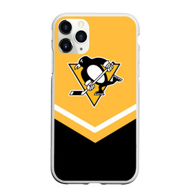 Чехол для iPhone 11 Pro матовый с принтом Pittsburgh Penguins (Форма 1) в Петрозаводске, Силикон |  | питтсбург пингвинз