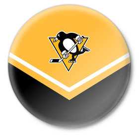Значок с принтом Pittsburgh Penguins (Форма 1) в Петрозаводске,  металл | круглая форма, металлическая застежка в виде булавки | питтсбург пингвинз