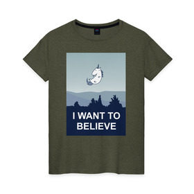 Женская футболка хлопок с принтом i want to believe.unicorn в Петрозаводске, 100% хлопок | прямой крой, круглый вырез горловины, длина до линии бедер, слегка спущенное плечо | unicorn | единорог