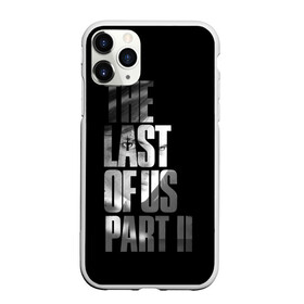 Чехол для iPhone 11 Pro матовый с принтом The Last of Us II в Петрозаводске, Силикон |  | the last of us | гриб | грибы | джоэл | кордицепс | пиратs | элли