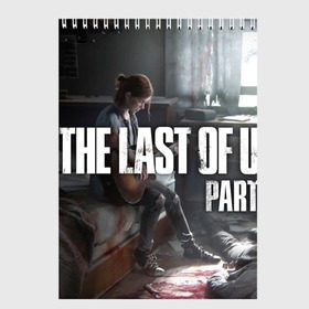 Скетчбук с принтом The Last of Us part II в Петрозаводске, 100% бумага
 | 48 листов, плотность листов — 100 г/м2, плотность картонной обложки — 250 г/м2. Листы скреплены сверху удобной пружинной спиралью | Тематика изображения на принте: the last of us | гриб | грибы | джоэл | кордицепс | пиратs | элли