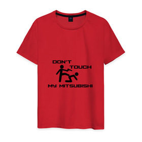 Мужская футболка хлопок с принтом Don`t touch my Mitsubishi в Петрозаводске, 100% хлопок | прямой крой, круглый вырез горловины, длина до линии бедер, слегка спущенное плечо. | Тематика изображения на принте:  машина | марка | митсубиси