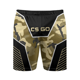 Мужские шорты 3D спортивные с принтом CS:GO в Петрозаводске,  |  | cs | cs go | csgo | go | го | контр страйк | контра | кс | кс го | ксго | спецназ | террористы