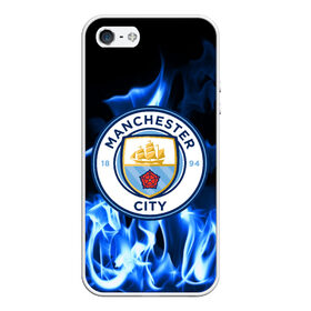 Чехол для iPhone 5/5S матовый с принтом MANCHESTER CITY в Петрозаводске, Силикон | Область печати: задняя сторона чехла, без боковых панелей | fc | football | footer | manchester city | soccer | socker | sport | огонь | пламя | спорт | футбол | футбольный клуб