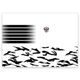Поздравительная открытка с принтом Россия в Петрозаводске, 100% бумага | плотность бумаги 280 г/м2, матовая, на обратной стороне линовка и место для марки
 | rus | герб | двуглавый орел | россия | рф