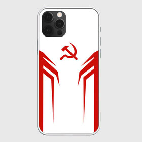 Чехол для iPhone 12 Pro Max с принтом СССР в Петрозаводске, Силикон |  | ussr | герб | серп и молот | советский | ссср