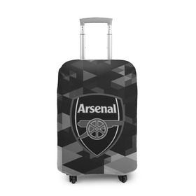 Чехол для чемодана 3D с принтом FC Arsenal sport geometry 2018 в Петрозаводске, 86% полиэфир, 14% спандекс | двустороннее нанесение принта, прорези для ручек и колес | 