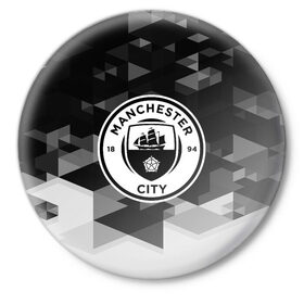 Значок с принтом FC Manchester sport geometry в Петрозаводске,  металл | круглая форма, металлическая застежка в виде булавки | Тематика изображения на принте: 