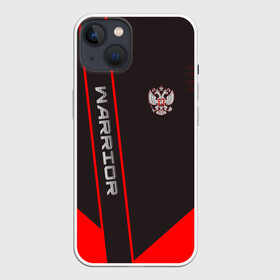 Чехол для iPhone 13 с принтом Warrior в Петрозаводске,  |  | warrior | воин | спортсмен