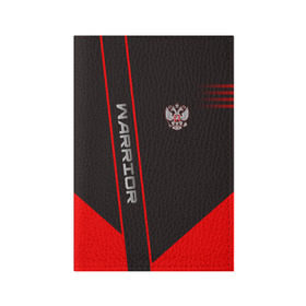 Обложка для паспорта матовая кожа с принтом Warrior в Петрозаводске, натуральная матовая кожа | размер 19,3 х 13,7 см; прозрачные пластиковые крепления | warrior | воин | спортсмен