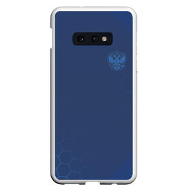 Чехол для Samsung S10E с принтом Russia 2018 (Light-Blue) в Петрозаводске, Силикон | Область печати: задняя сторона чехла, без боковых панелей | 0x000000123 | mashine | red | russia | герб | красная | машина | россия | спорт | футбол | хоккей