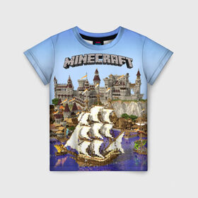 Детская футболка 3D с принтом Корабль и замок в манкрафт. в Петрозаводске, 100% гипоаллергенный полиэфир | прямой крой, круглый вырез горловины, длина до линии бедер, чуть спущенное плечо, ткань немного тянется | minekraft | замок | корабль | майнкрафт | море | парусаminecraft
