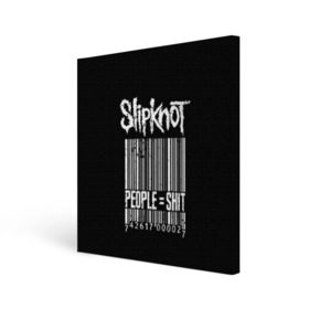 Холст квадратный с принтом Slipknot People в Петрозаводске, 100% ПВХ |  | alternative | iowa | metal | nu | slipknot | slipnot | taylor | метал | слипкнот | слипнот