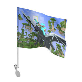 Флаг для автомобиля с принтом Стив среди парящих островов. в Петрозаводске, 100% полиэстер | Размер: 30*21 см | dragon | minecraft | minekraft | stive | броня | дракон | майнкрафт | меч | стив