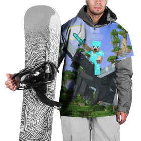 Накидка на куртку 3D с принтом Стив среди парящих островов. в Петрозаводске, 100% полиэстер |  | dragon | minecraft | minekraft | stive | броня | дракон | майнкрафт | меч | стив