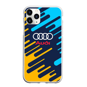 Чехол для iPhone 11 Pro матовый с принтом AUDI в Петрозаводске, Силикон |  | abstraction | audi | auto | sport | абстракция | авто | автомобиль | автомобильные | ауди | бренд | логотип | марка | машины | спорт