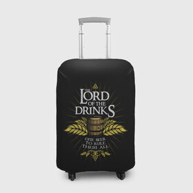 Чехол для чемодана 3D с принтом Lord of Drinks в Петрозаводске, 86% полиэфир, 14% спандекс | двустороннее нанесение принта, прорези для ручек и колес | alcohol | beer | drink | lord | lordoftherings | ring | бочка | властелин | властелинколец | кольцо | лорд | напитки