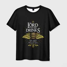 Мужская футболка 3D с принтом Lord of Drinks в Петрозаводске, 100% полиэфир | прямой крой, круглый вырез горловины, длина до линии бедер | alcohol | beer | drink | lord | lordoftherings | ring | бочка | властелин | властелинколец | кольцо | лорд | напитки