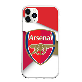 Чехол для iPhone 11 Pro матовый с принтом Арсенал формы в Петрозаводске, Силикон |  | arsenal | arsenal london | fc arsenal | footbal | london | арсенал | арсенал лондон | лига чемпионов | лондон | фк арсенал | футбол