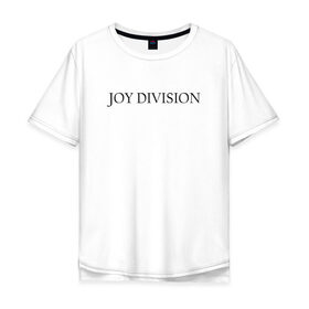 Мужская футболка хлопок Oversize с принтом Joy Division в Петрозаводске, 100% хлопок | свободный крой, круглый ворот, “спинка” длиннее передней части | ian curtis | joy division | rock | unknown pleasures | иэн кёртис | рок