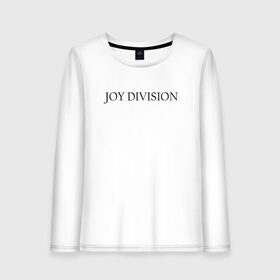 Женский лонгслив хлопок с принтом Joy Division в Петрозаводске, 100% хлопок |  | ian curtis | joy division | rock | unknown pleasures | иэн кёртис | рок