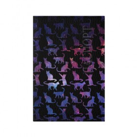 Обложка для паспорта матовая кожа с принтом Космические Коты в Петрозаводске, натуральная матовая кожа | размер 19,3 х 13,7 см; прозрачные пластиковые крепления | Тематика изображения на принте: звезды | космос | кот | котик | паттерн