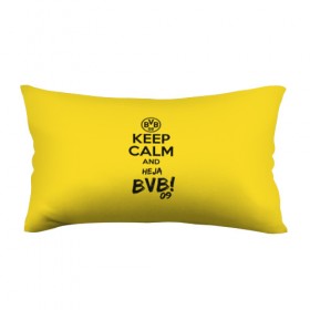 Подушка 3D антистресс с принтом Keep calm and Heja BVB в Петрозаводске, наволочка — 100% полиэстер, наполнитель — вспененный полистирол | состоит из подушки и наволочки на молнии | Тематика изображения на принте: 09 | bvb | calm | heja | keep | боруссия | германия | дортмунд | клуб | сохраняй | спокойствие | фк | футбол | футбольный