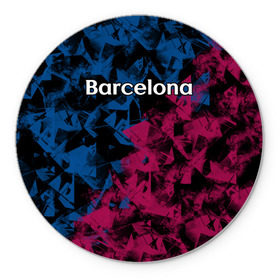Коврик круглый с принтом ФК Барселона в Петрозаводске, резина и полиэстер | круглая форма, изображение наносится на всю лицевую часть | игра | испания | каталония | красный | лига | мяч | сборная | синий | форма | футбол | чемпион | черный