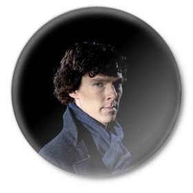 Значок с принтом Sherlock в Петрозаводске,  металл | круглая форма, металлическая застежка в виде булавки | benedict | cumberbatch | sherlock | бенедикт | камбербатч | шерлок
