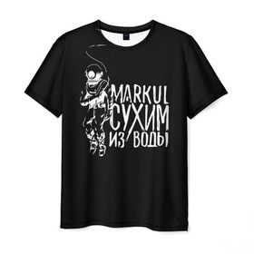 Мужская футболка 3D с принтом Markul_6 в Петрозаводске, 100% полиэфир | прямой крой, круглый вырез горловины, длина до линии бедер | markul | маркул