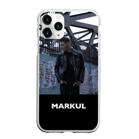 Чехол для iPhone 11 Pro матовый с принтом Маркул в Петрозаводске, Силикон |  | markul | маркул