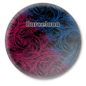 Значок с принтом FC Barcelona в Петрозаводске,  металл | круглая форма, металлическая застежка в виде булавки | Тематика изображения на принте: 