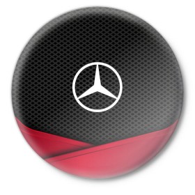 Значок с принтом MERCEDES-BENZ в Петрозаводске,  металл | круглая форма, металлическая застежка в виде булавки | Тематика изображения на принте: auto | automobile | car | carbon | machine | mercedes | mercedes benz | motor | motor car | sport car | автомашина | бренд | легковой автомобиль | марка | мерседес | спортивный автомобиль | тачка